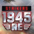 STRIKERS 1945 RE游戏中文版下载 v1.0.23